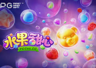 MG游戏平台试玩入口正式版